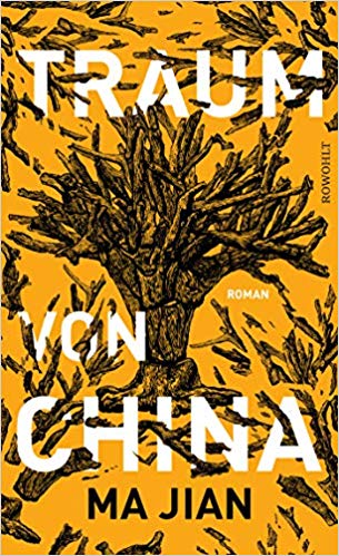 Dieses Buch bei Amazon.de bestellen.