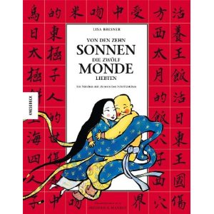 Dieses Buch bei Amazon.de bestellen.