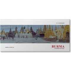 Dieses Buch bei Amazon.de bestellen.